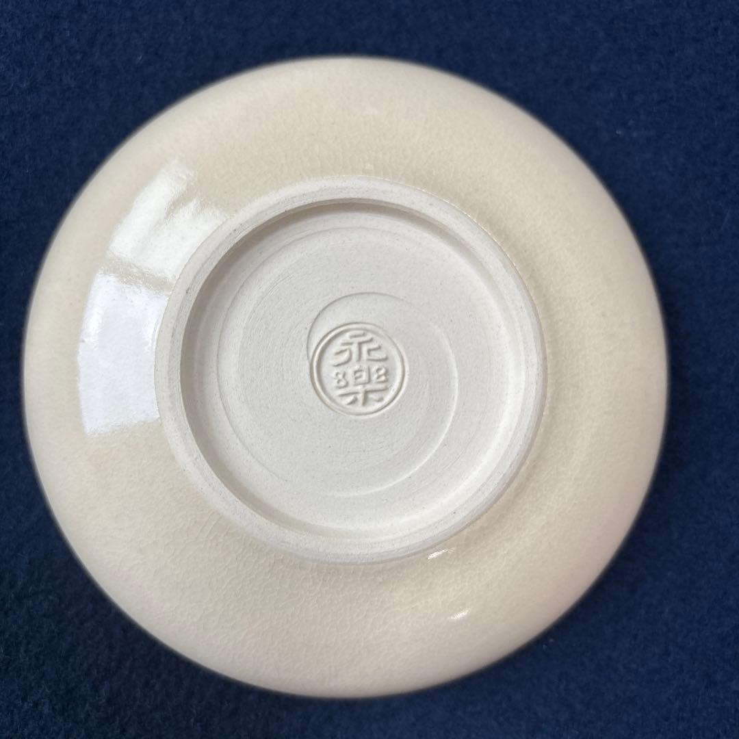 永楽善五郎　即全　仁清写　吹寄せ　銘々皿5客