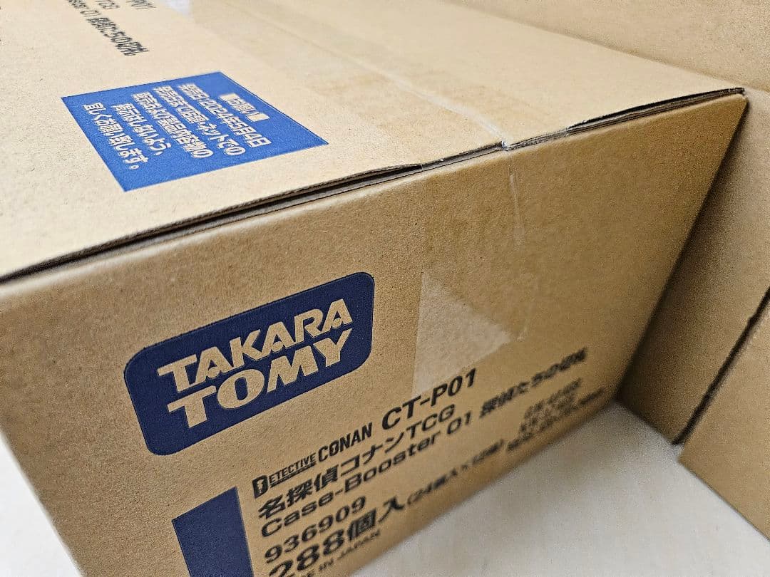 名探偵コナンTCG Case-Booster01 探偵たちの切札 1カートン