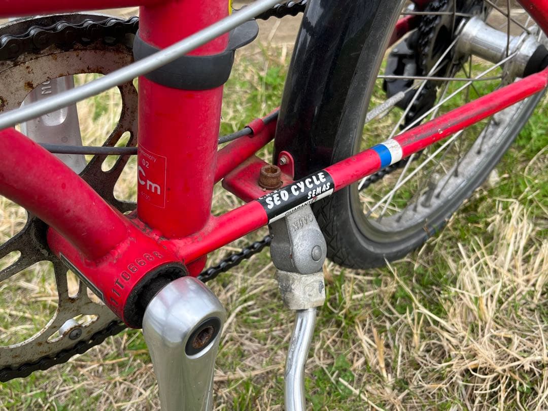 DAHON Boardwalk D7 ダホンボードウォーク　折り畳み自転車