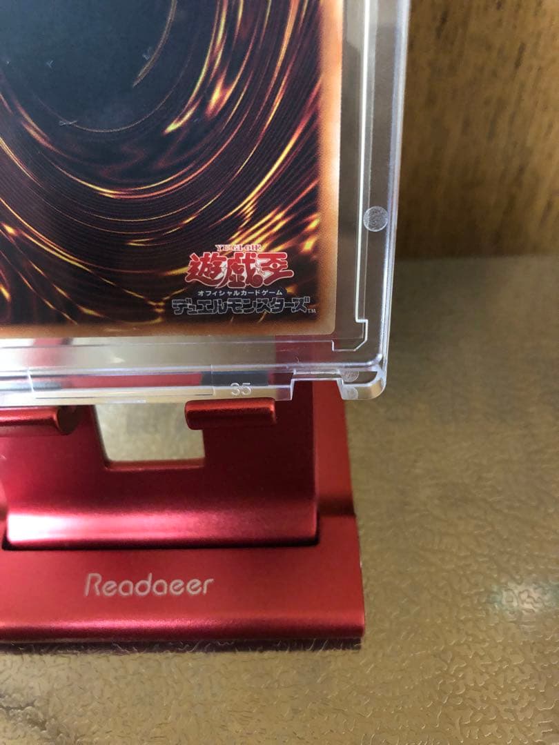 増殖するG 25th クオシク　【超美品】 丁寧対応