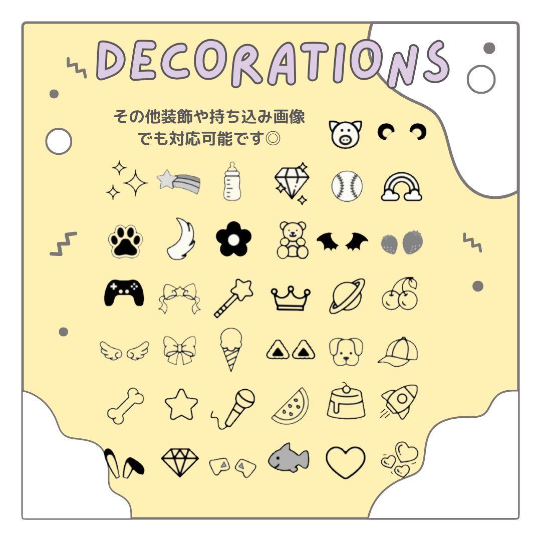 ちゃんみー　オーダー　うちわ文字　団扇屋さん　連結　文字パネル　ファンサ