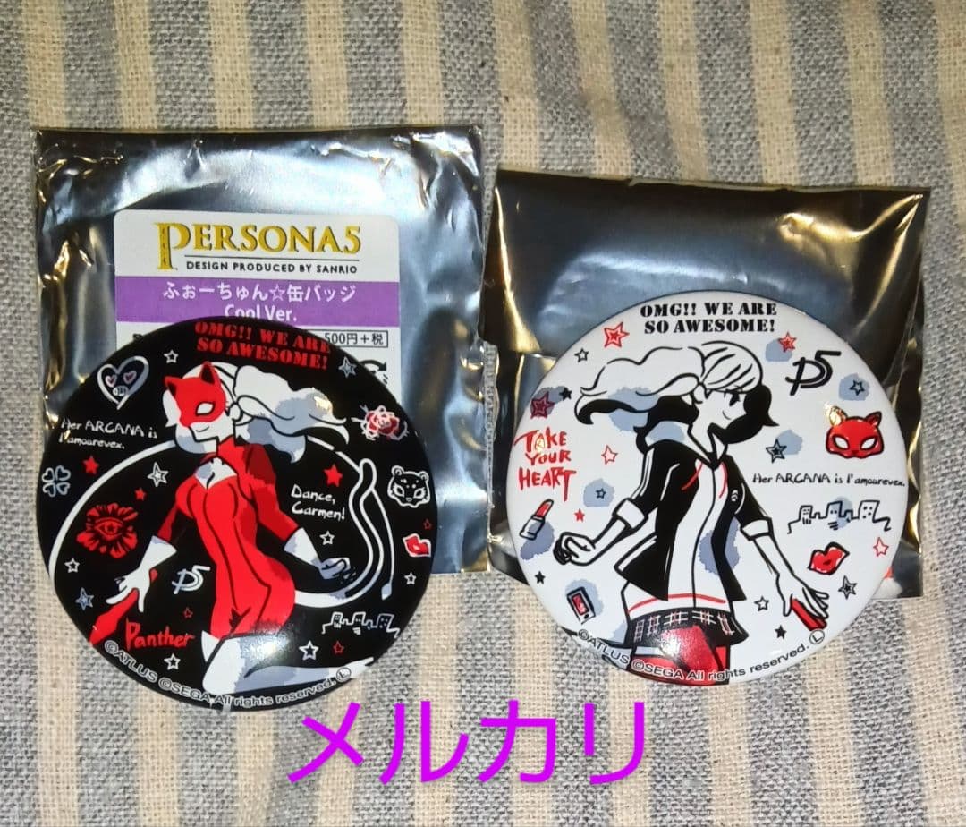 ペルソナ5 ザ・ロイヤル 缶バッジ 高巻杏 パンサー サンリオ SANRIO