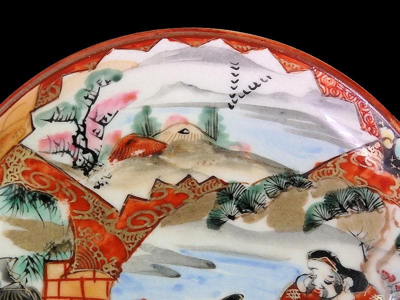 九谷焼　恵比寿大黒の図　橋田画　豆皿　手塩皿　２枚 　C502AS-fbra