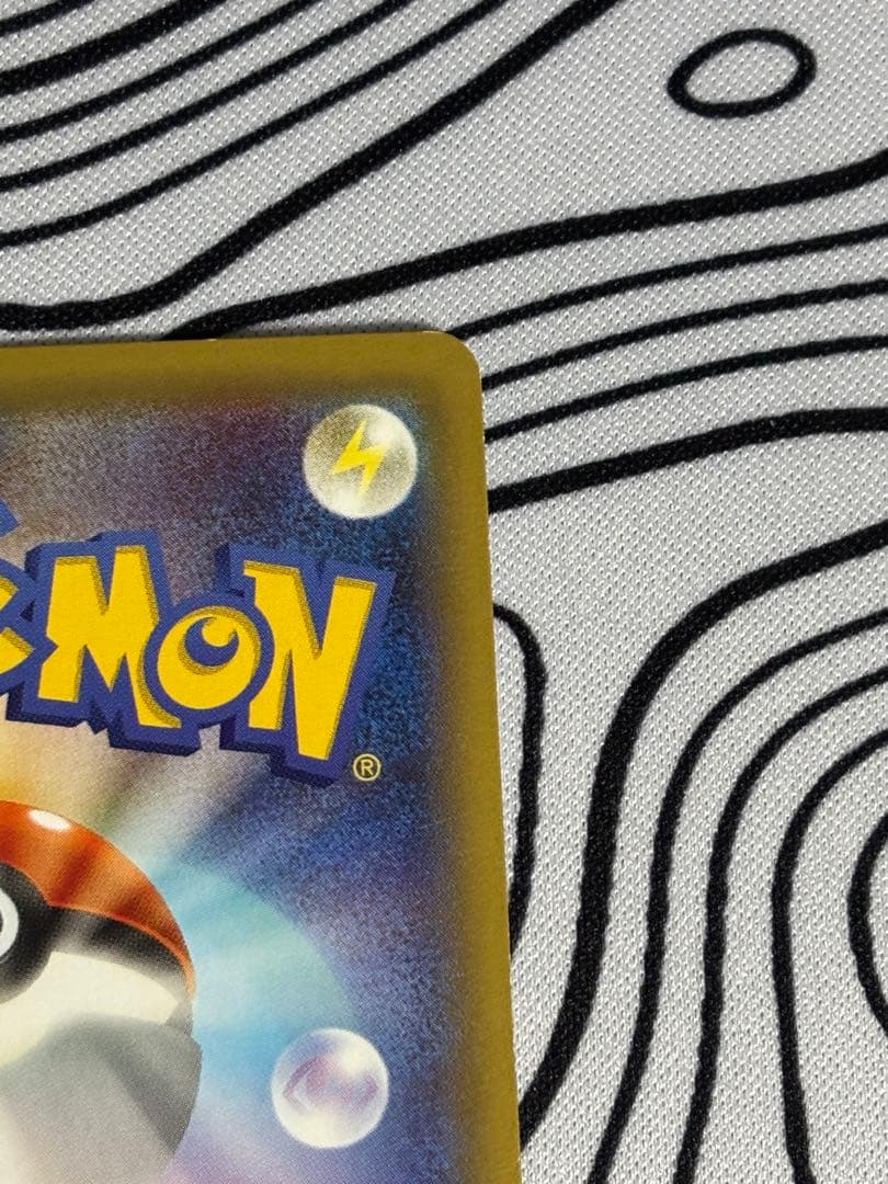 ポケモンカード 伝説キラコレクション ラティオス 019/027 R CP2