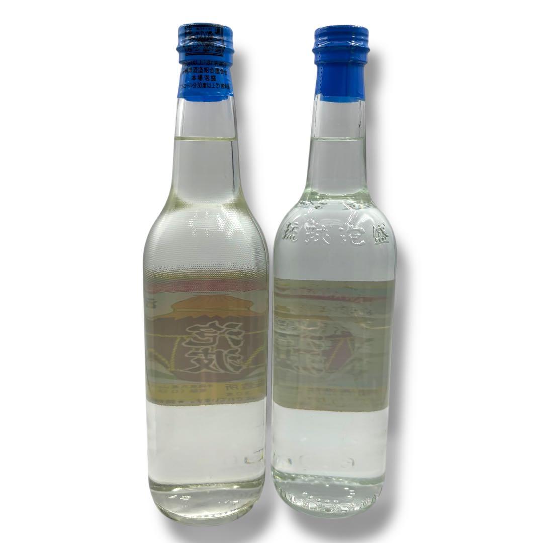 未開栓 琉球泡盛 4本セット まとめ 泡波 北谷長老 サシバ 沖縄