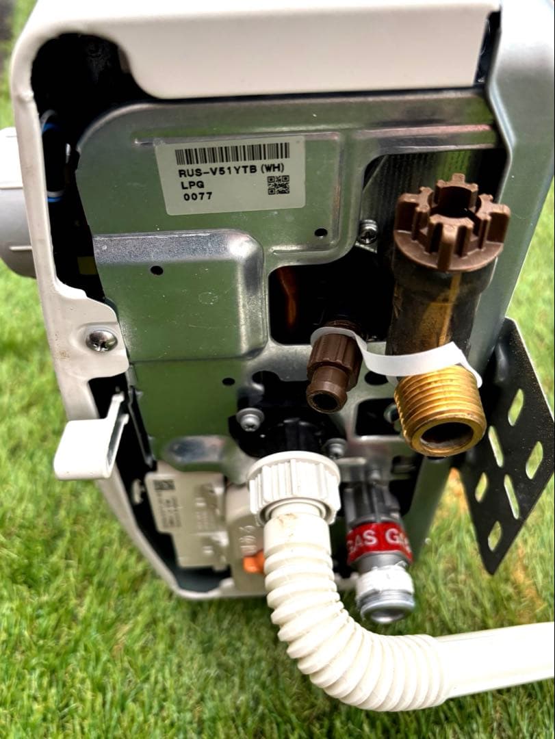 最安値　Rinnai 給湯器　RUS-V51YTB（WH） 屋内壁掛タイプ