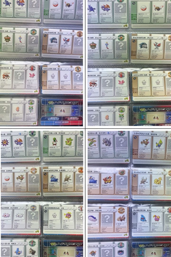 ポケモンバトルカードe+ ルビー&サファイア 計64枚