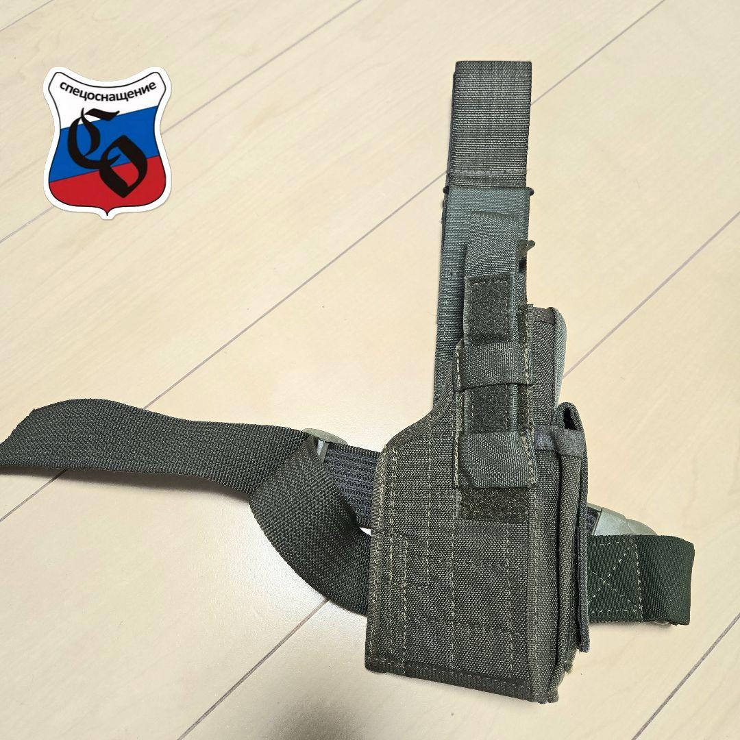 ロシア軍 実物 廃盤稀少 SSO製 レッグホルスター（右）