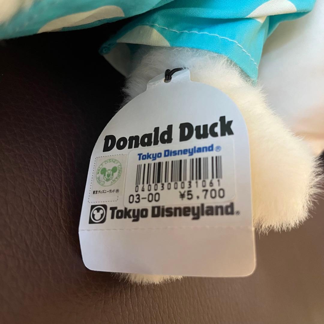 ドナルドダック　ぬいぐるみ　ディズニーランド　レトロ　ヴィンテージ