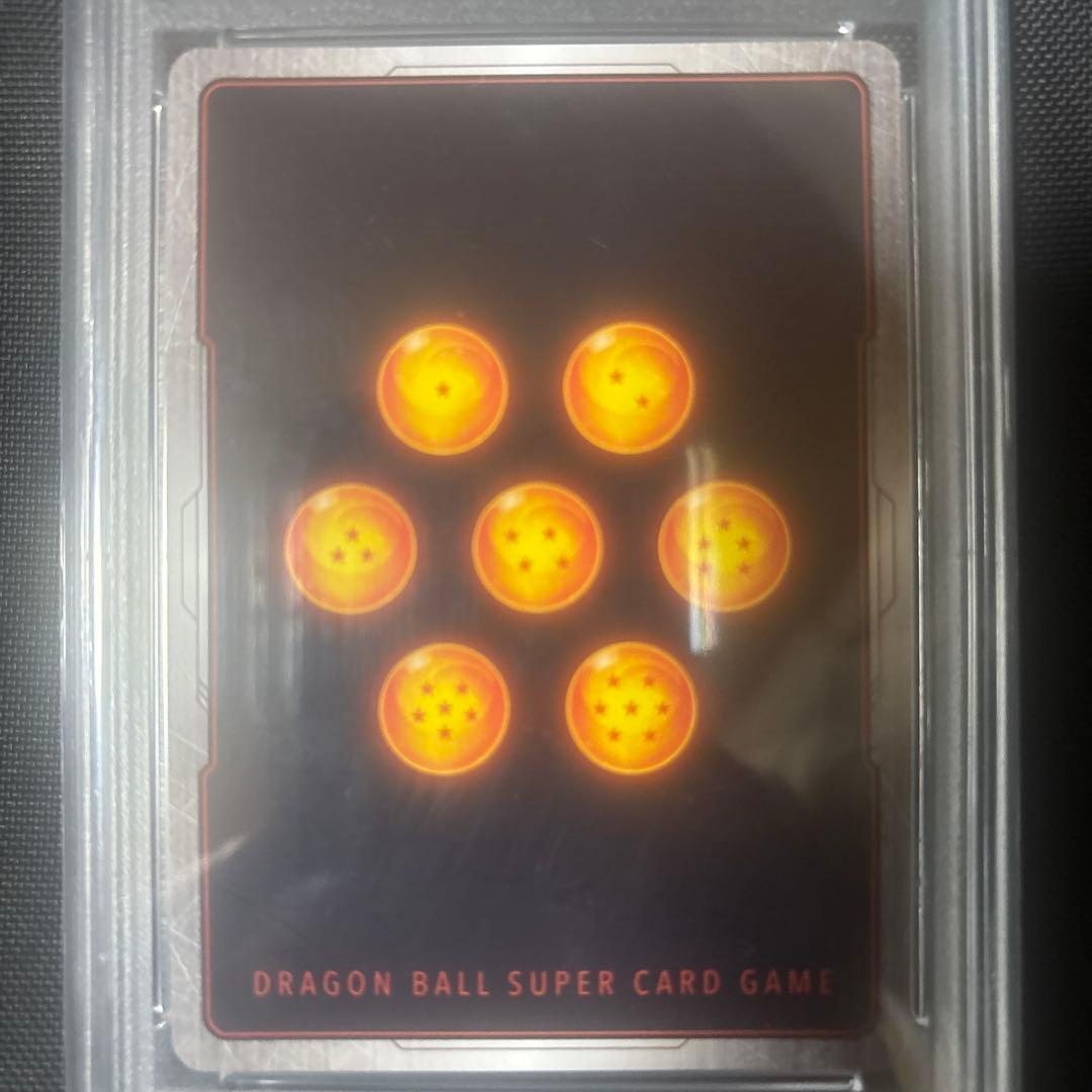 孫悟空 GT SECRET RARE-SUPER ALT ART