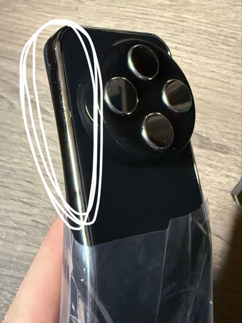 Bright エレキリフト 美顔器