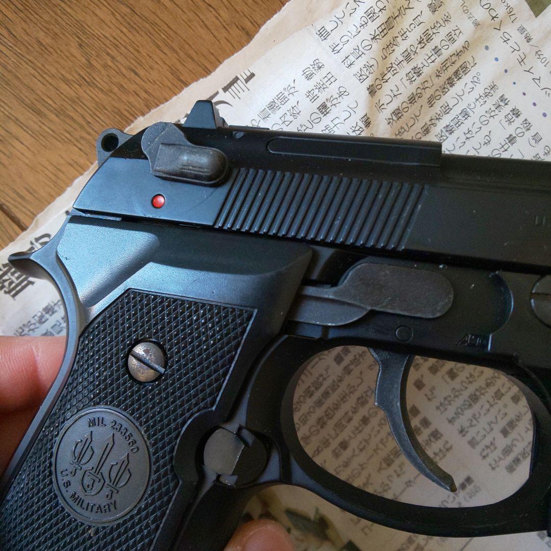 ガスガン&ガス缶&BB弾