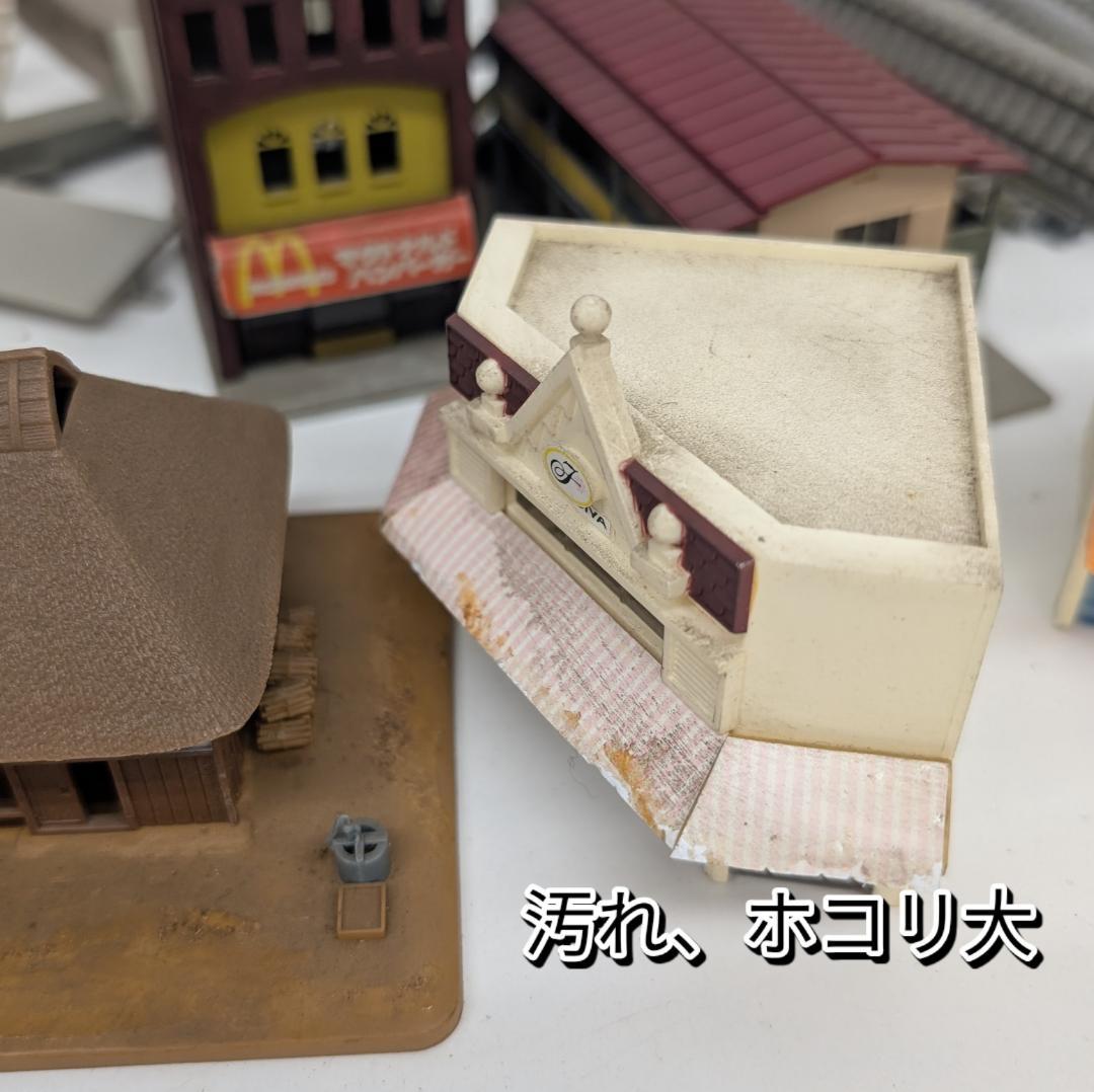 鉄道模型用 ジオラマ 解体品 部品 ジャンク 建物等 大量セット TOMIX 他