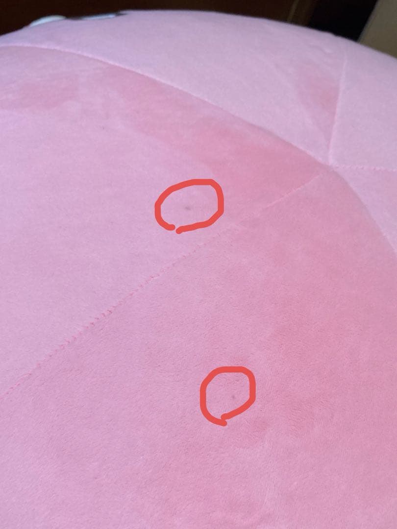 レア 受注限定 星のカービィ ぬいぐるみ おまんじゅう まんぷくカービィ 特大