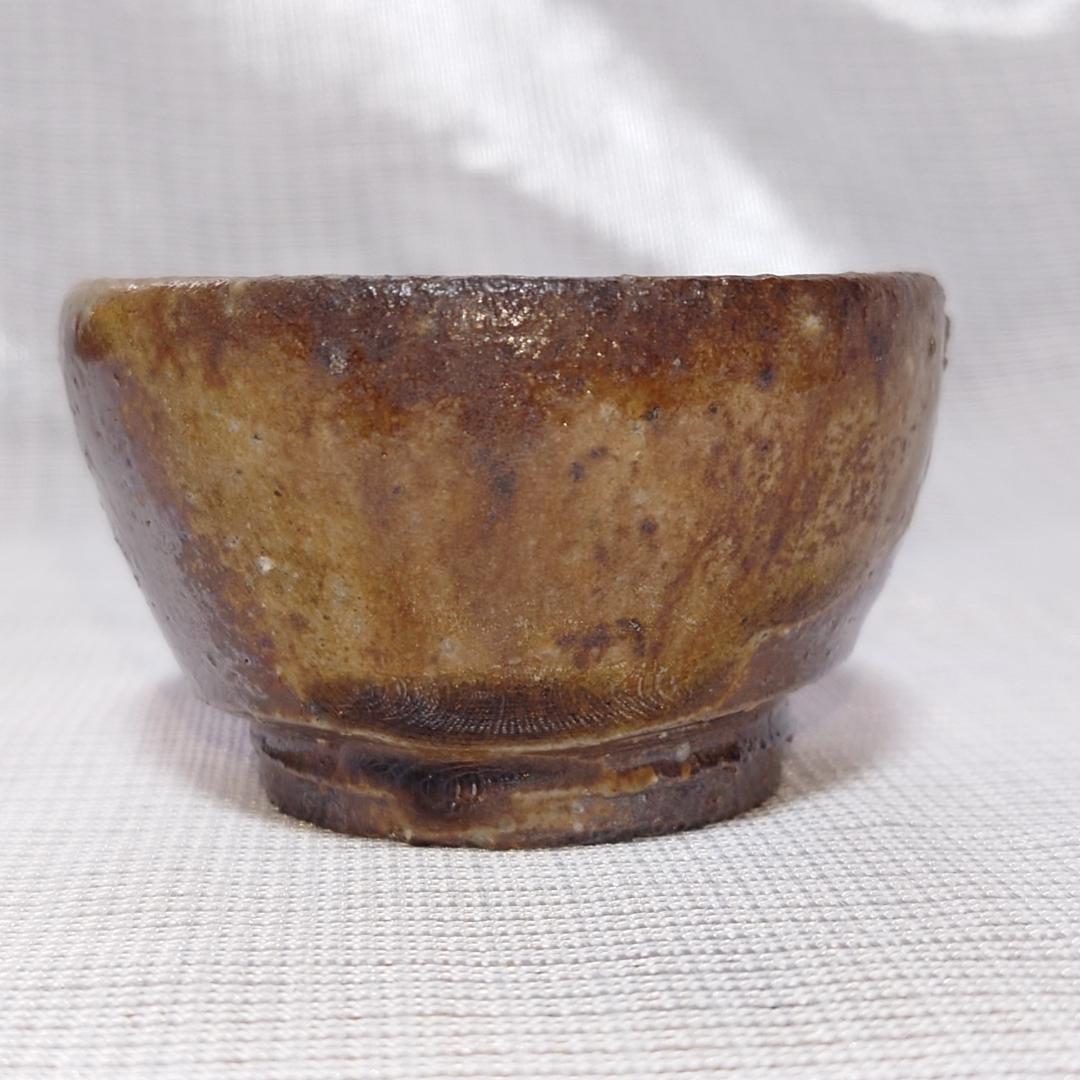 228 金重有邦　ぐい呑 備前焼（共箱あり）岡山県指定重要無形文化財保持者