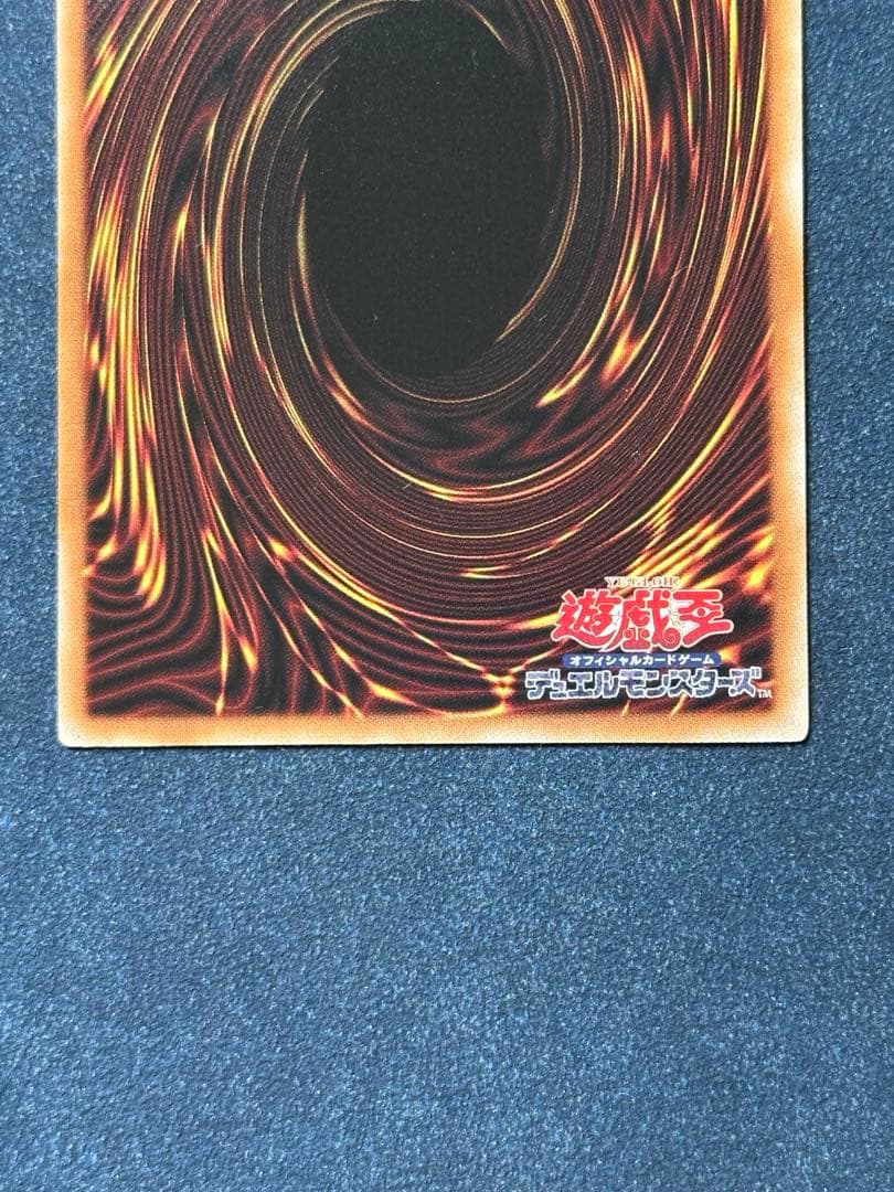 遊戯王 DDD零死王ゼロ・マキナ、DDDD偉次元王アーク・クライシス 2枚セット