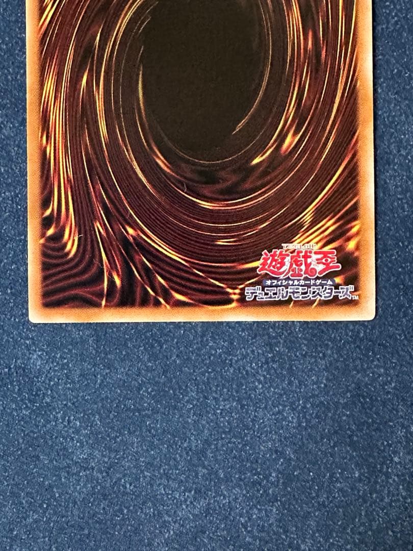 遊戯王 DDD零死王ゼロ・マキナ、DDDD偉次元王アーク・クライシス 2枚セット