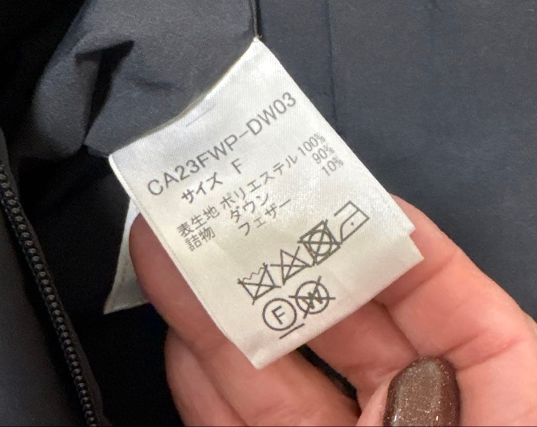 Deuxieme Classe CALUX キャラクス　PUFFER SCARF