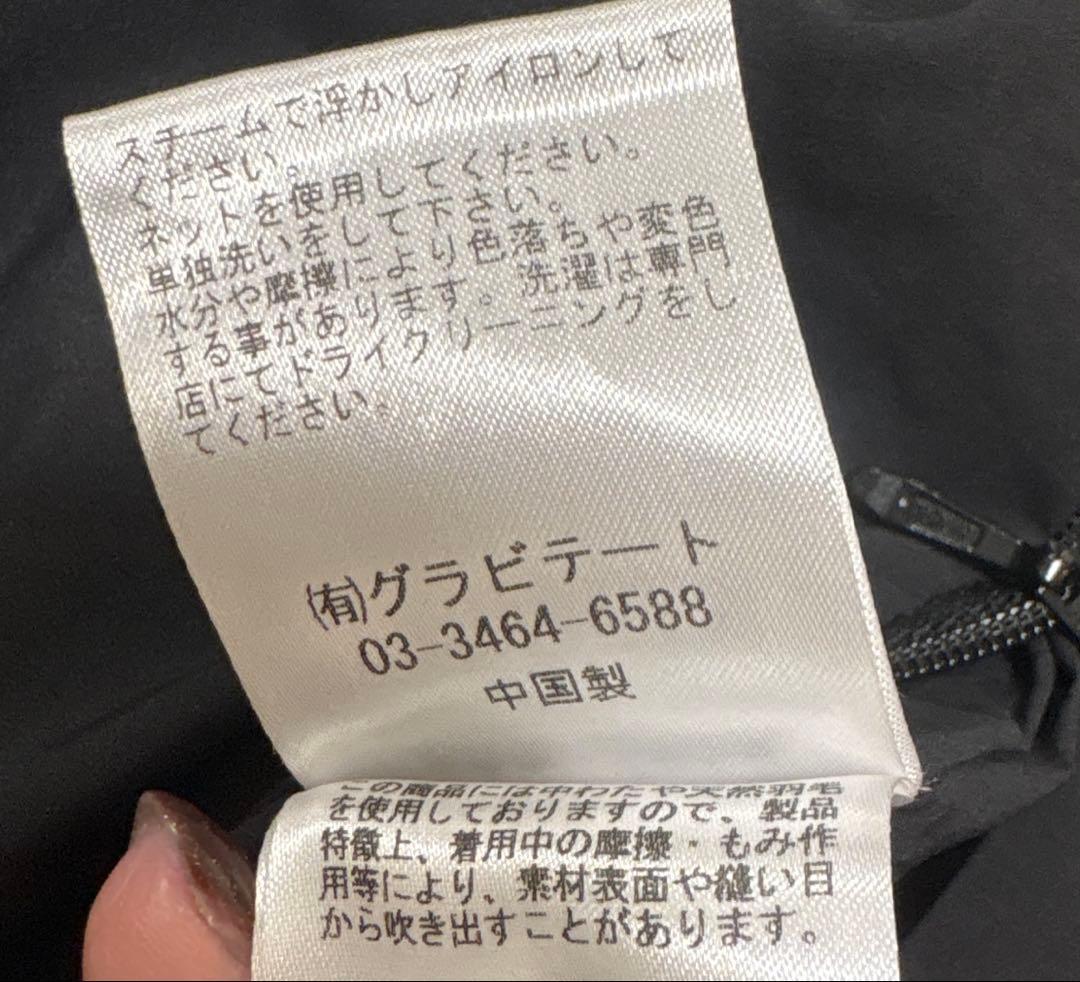 Deuxieme Classe CALUX キャラクス　PUFFER SCARF