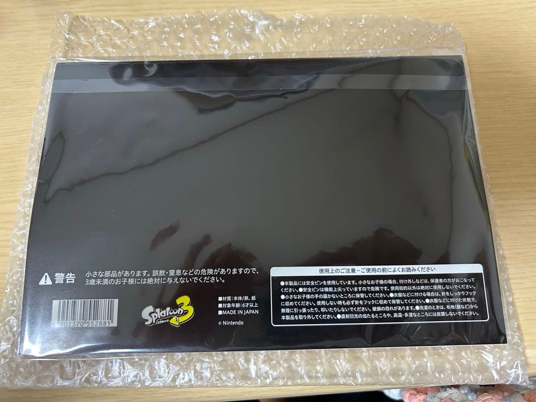 スプラトゥーン３　グランドフェスティバル缶バッジセット