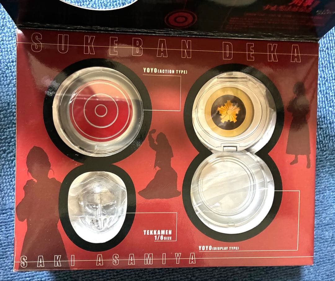 未開封、スケバン刑事 80's ヨーヨー + 鉄仮面 DXセット