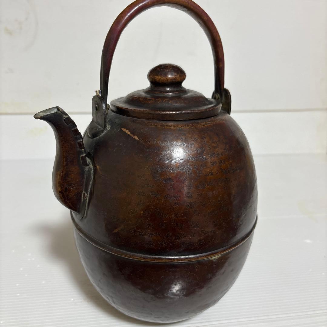 茶道具 銅製 湯沸 煎茶道具 銅瓶 骨董品