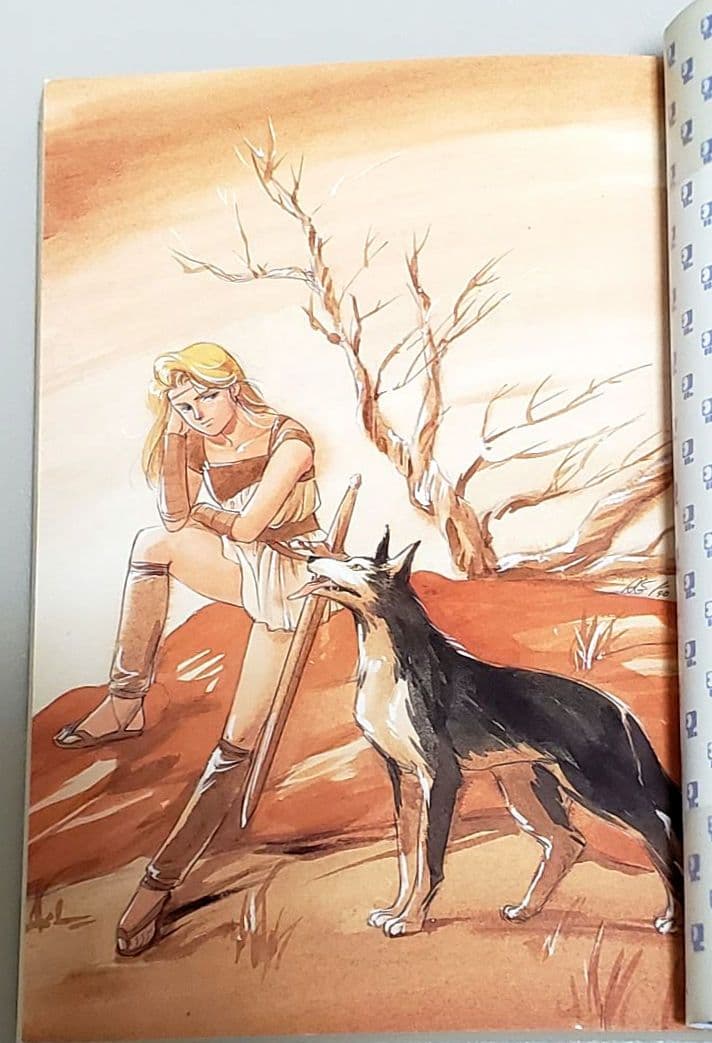 永遠のフィレーナ 7冊セット