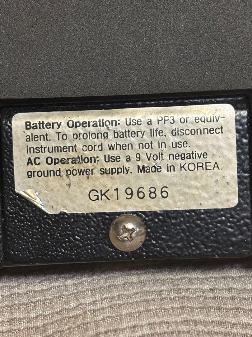 Marshall Governor 韓国製