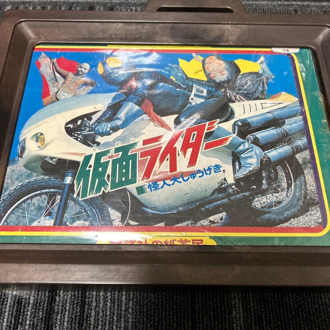 EPOCH 仮面ライダー テレビ型絵本