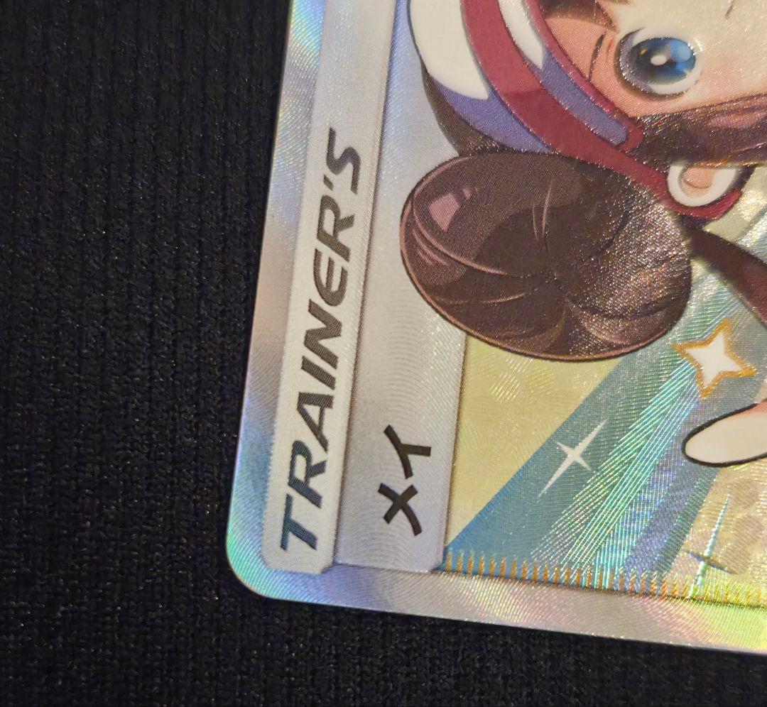 メイ SR SM11b ドリームリーグ 067/049 ポケカ