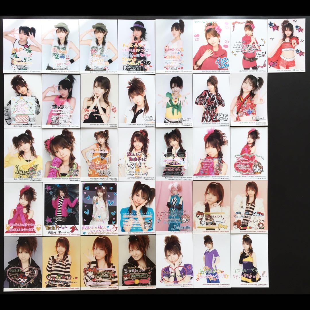 5276 モーニング娘。 田中れいな 生写真 36枚セット