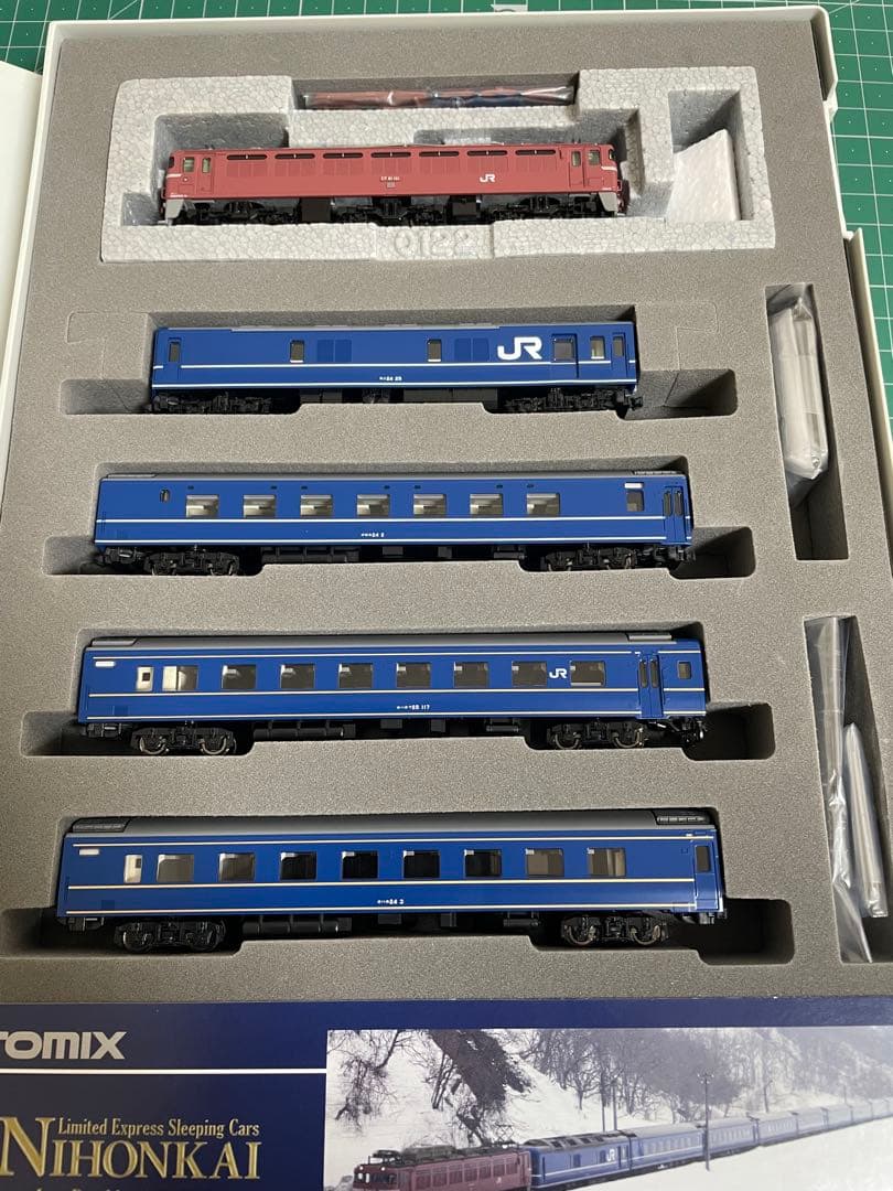 Tomix92996 さよなら日本海