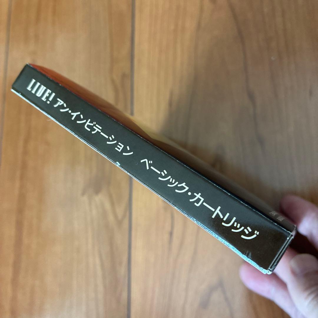 LIVE! an Invitation ベーシック・カートリッジ