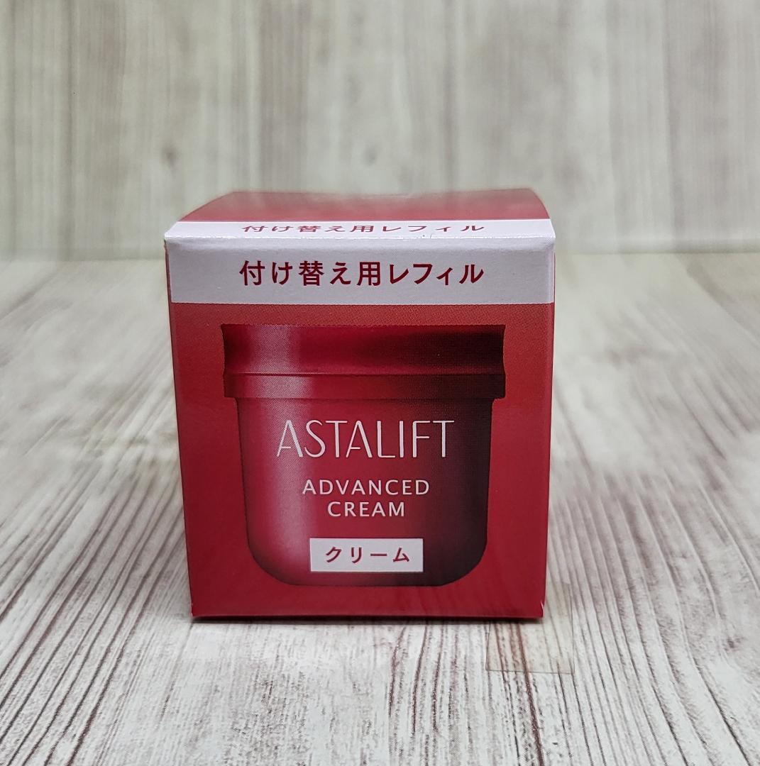 【レモン】アスタリフトおまとめセット