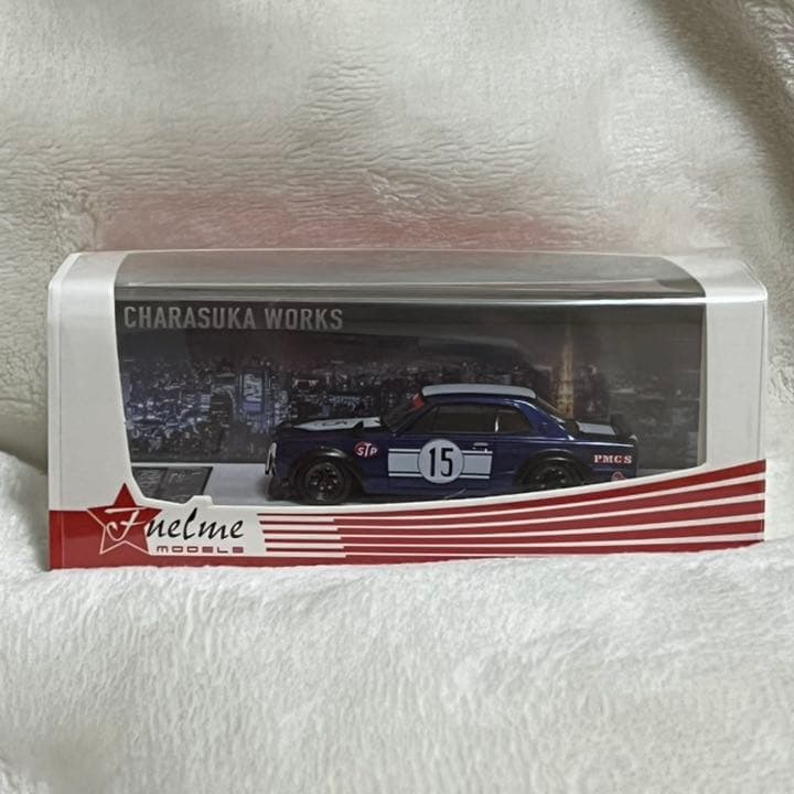 FUELME 1/64 日産 ハコスカ LBWK チャラスカ メタリックブルー