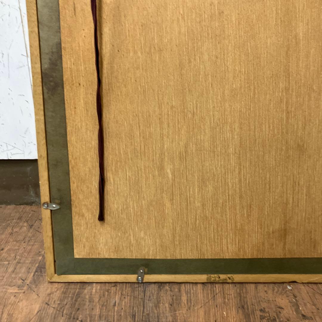 昭和レトロ 商店街街並み 風景画 油絵 油彩画 絵画 額装 木製 額縁 繁華街