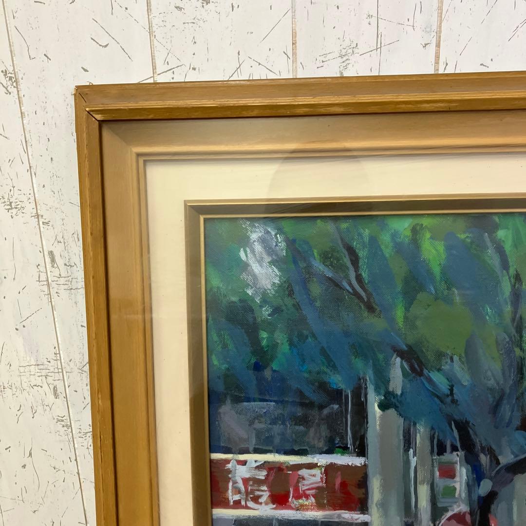 昭和レトロ 商店街街並み 風景画 油絵 油彩画 絵画 額装 木製 額縁 繁華街