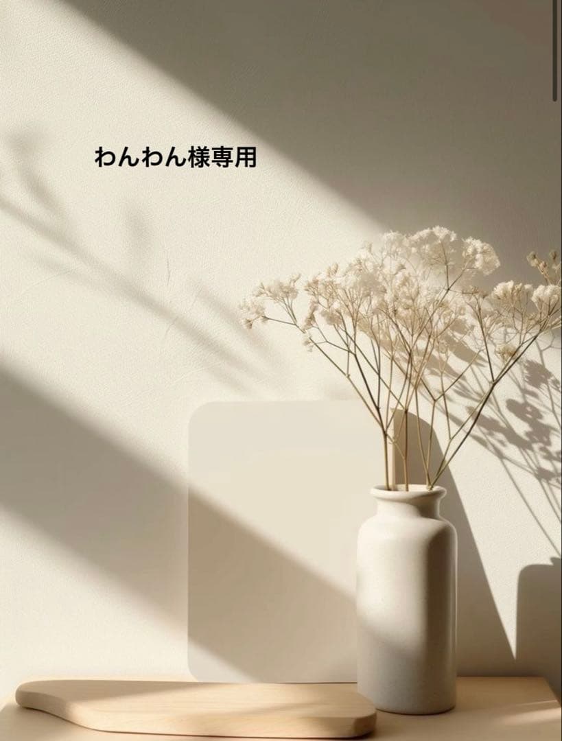 わんわん　スマイリーさくら　1.5kg×2