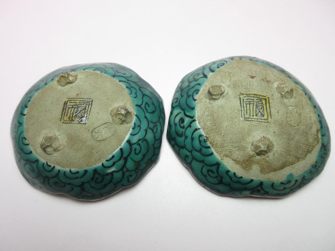 時代物 清六焼 角福 青手風 花形 花紋 銘々皿 5客 TN 81 70816