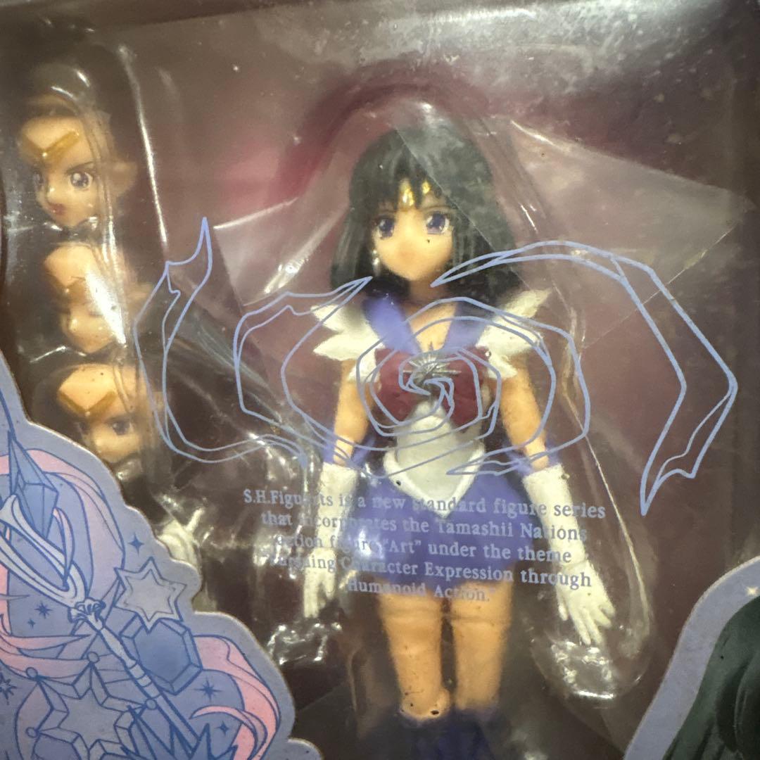 新品未開封 S.H.Figuarts セーラーサターン 美少女戦士セーラームーン