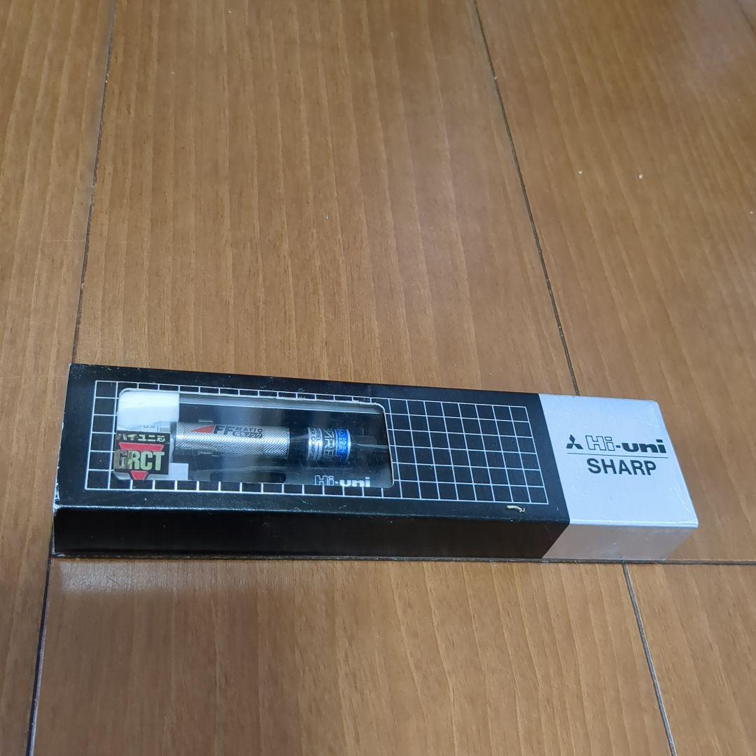 製図用 三菱 hi-uni M5-3051FF シャーペン ハイユニ 黒 指先