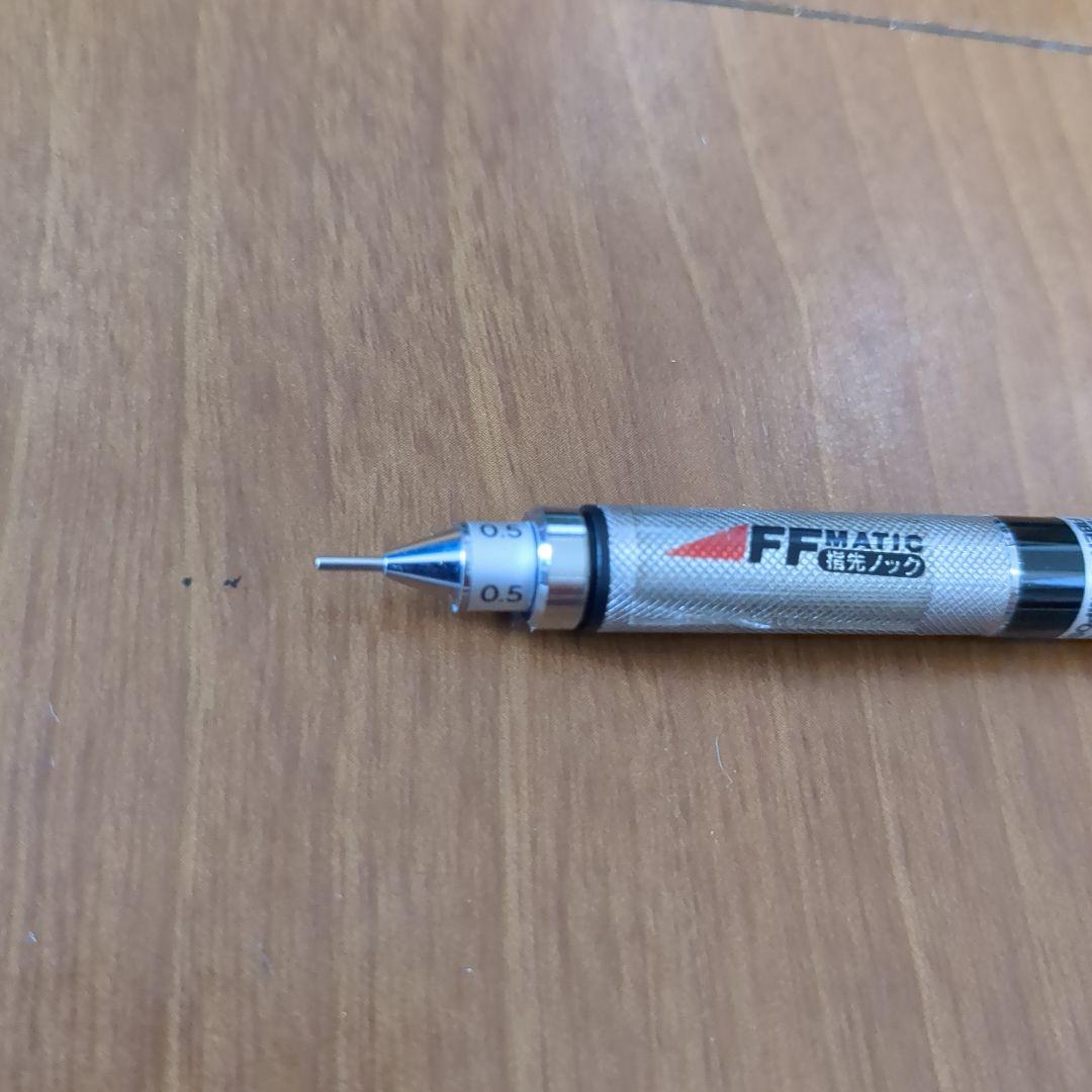 製図用 三菱 hi-uni M5-3051FF シャーペン ハイユニ 黒 指先