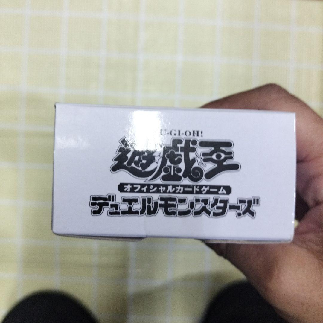 新品未開封　ラビュリンス　デュエルセット YUDT