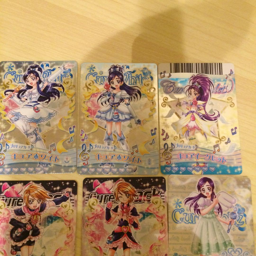 プリキュアカード レア