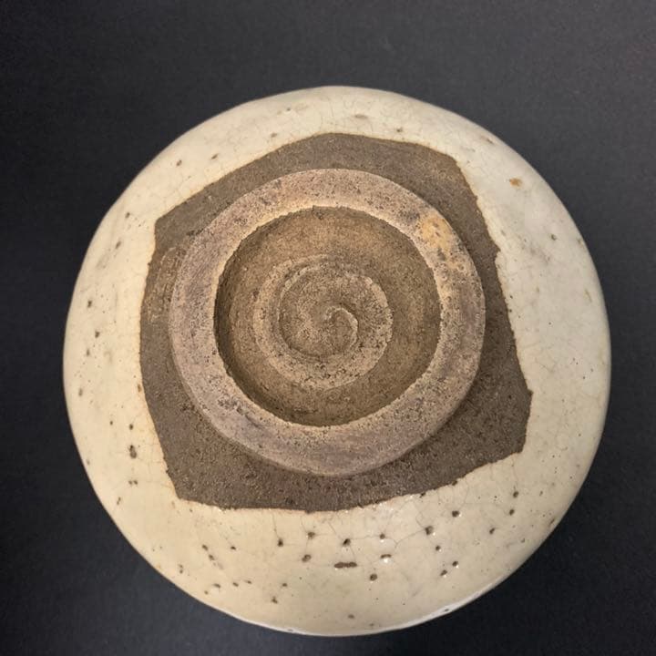 赤膚焼　西大寺　大茶碗