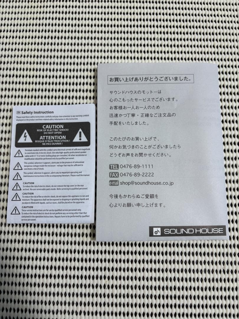 【極美品】 TC HELICON GO XLR