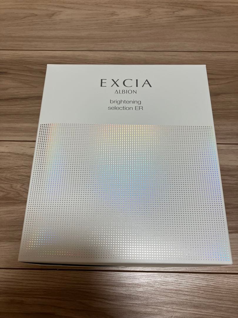 アルビオン エクシア ブライトニングセレクション ER 新品未開封
