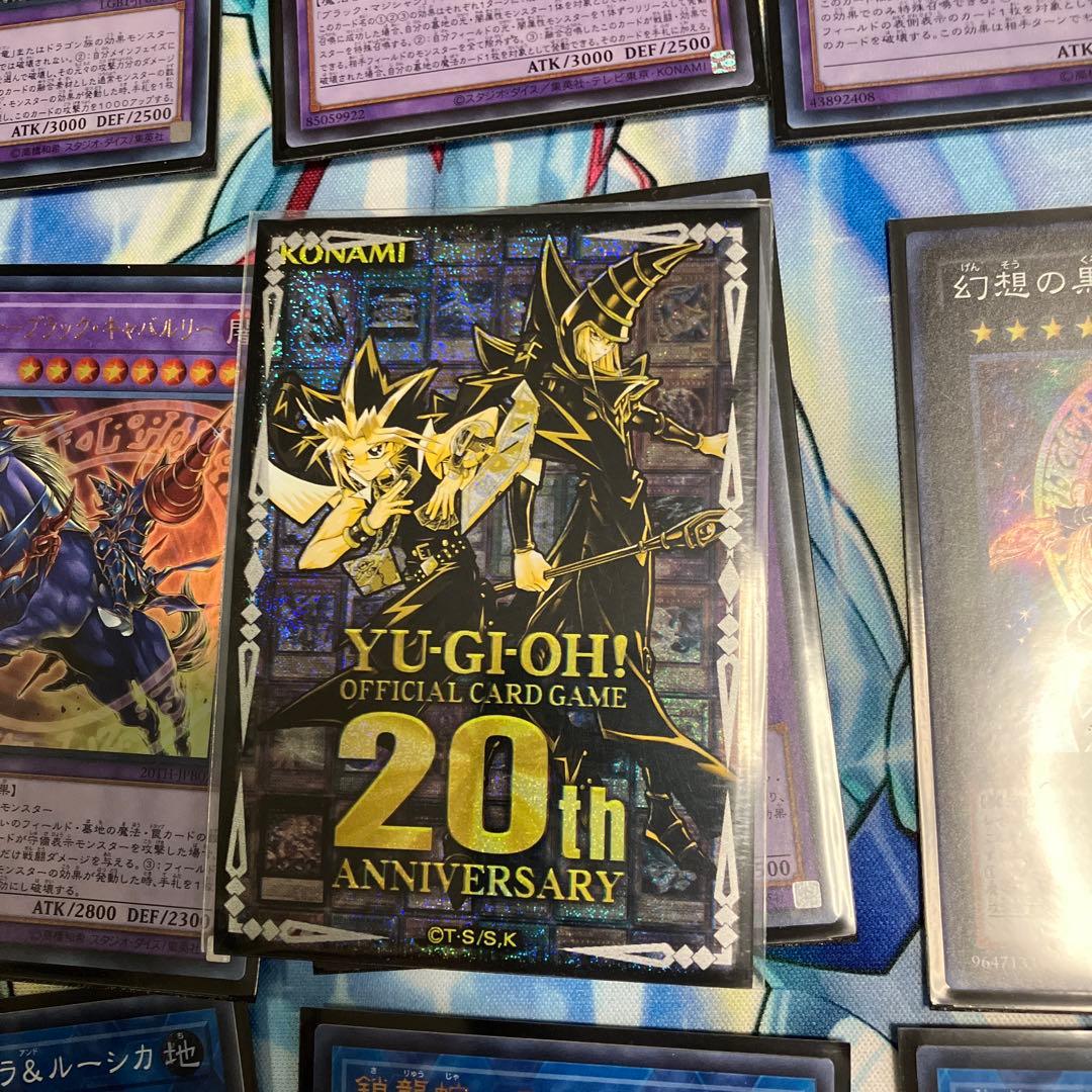 遊戯王OCG デッキセット ブラック・マジシャン・ガール