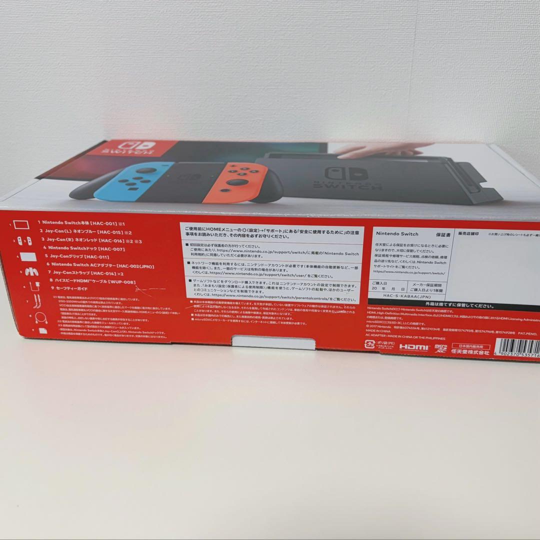 【中古/傷あり】ニンテンドースイッチ 本体 BUFFALO SDカード付き