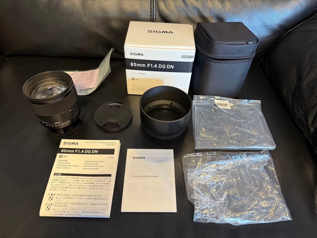 SIGMA 85mm F1.4 DG DN | Art【ソニーEマウント】